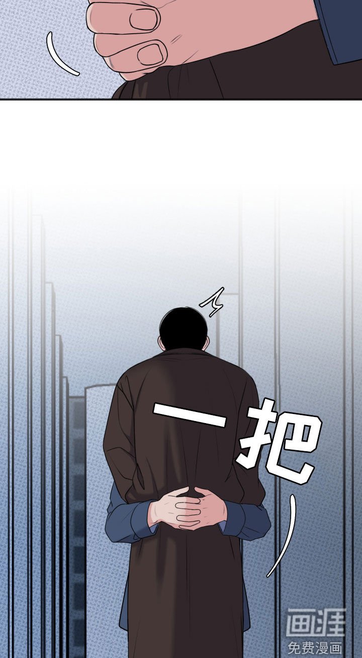 第39章：新的苦恼