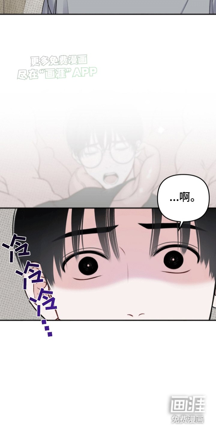 第4章：监护人