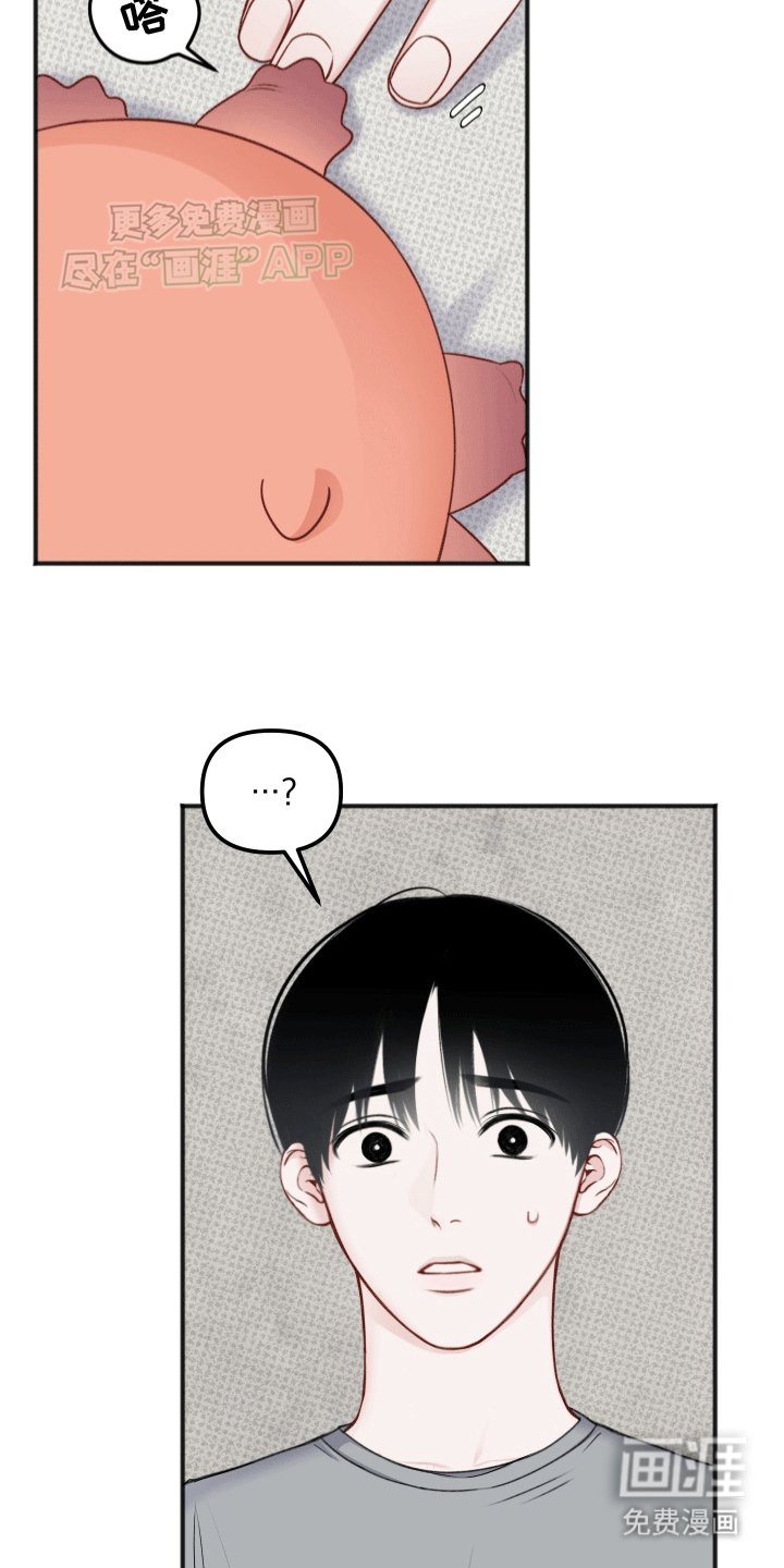 第4章：监护人