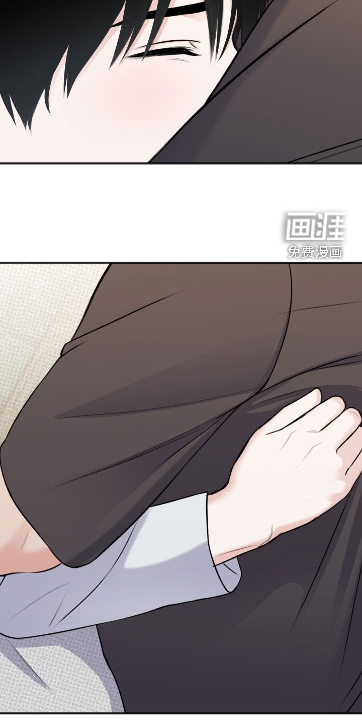 第40章：描绘未来（第一季完结）
