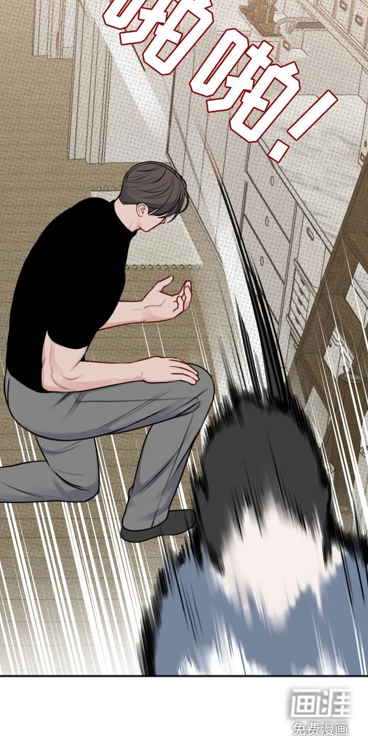 第42章：【番外】礼物