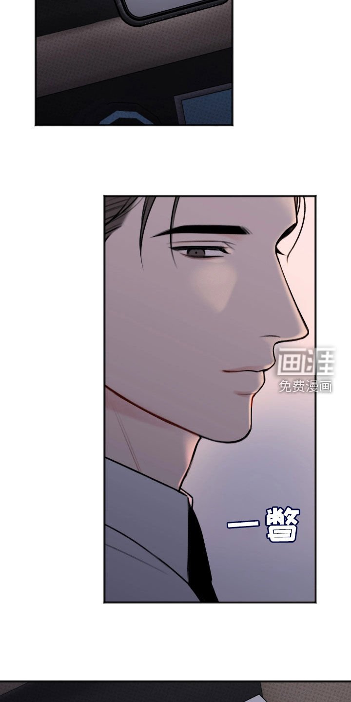 第42章：【番外】礼物