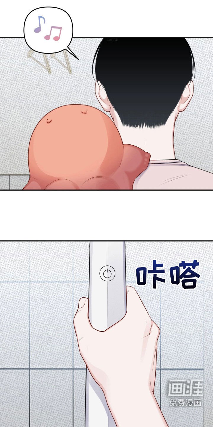 第43章：【番外】情景剧