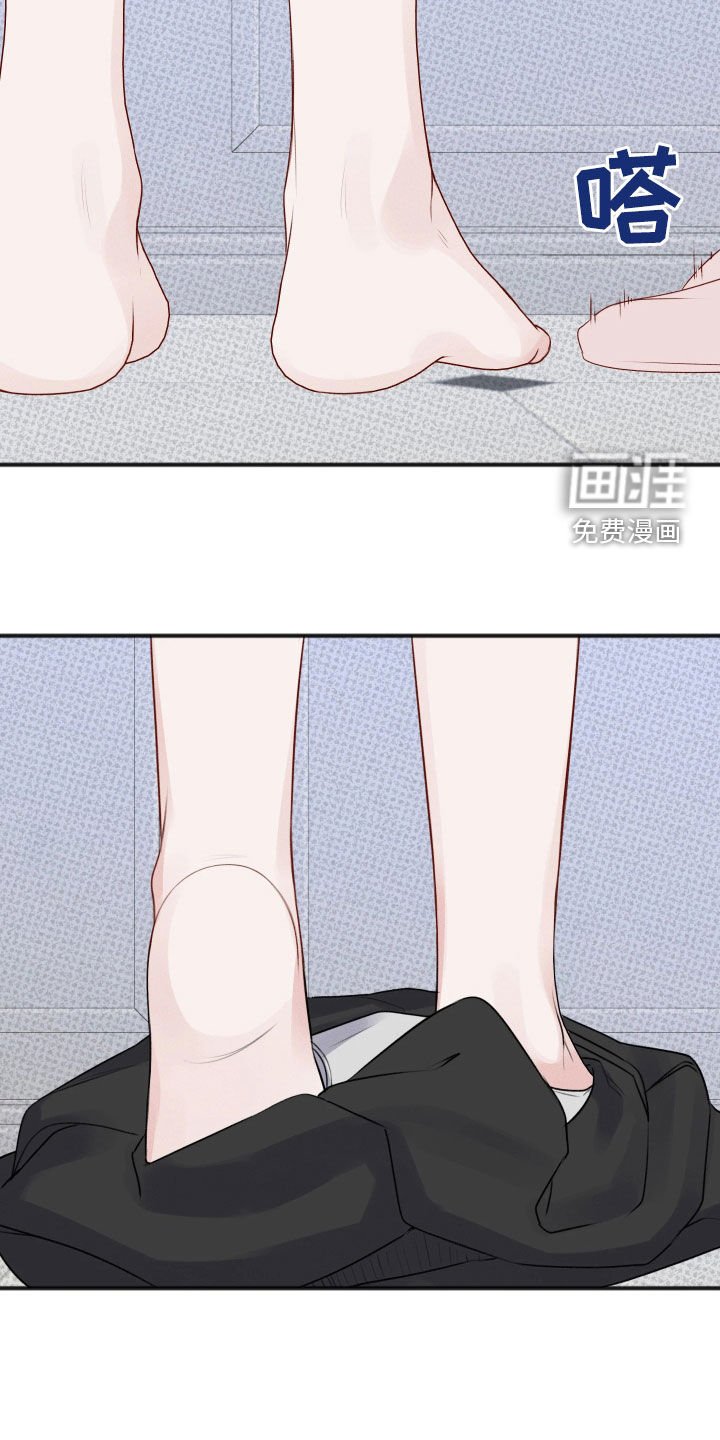第44章：【番外】不要回头