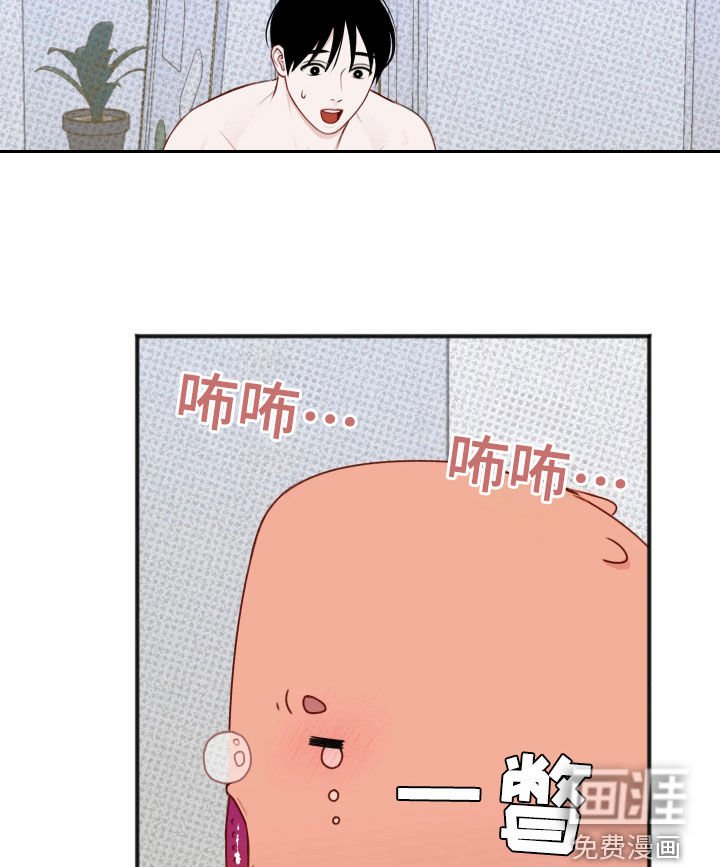 第45章：【番外】可以不忍着