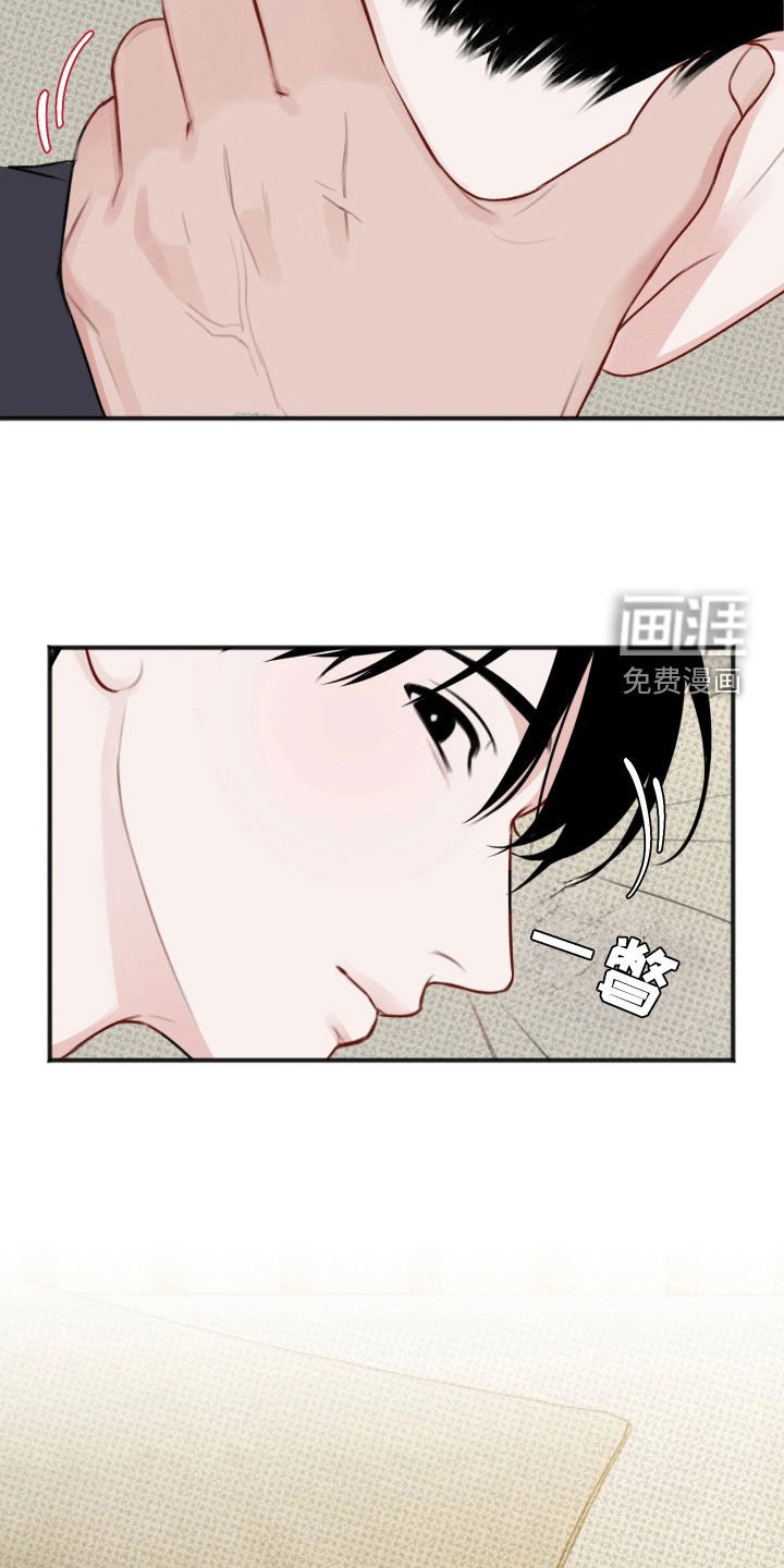 第45章：【番外】可以不忍着