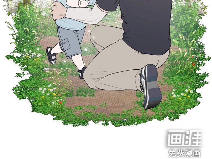 第45章：【番外】可以不忍着