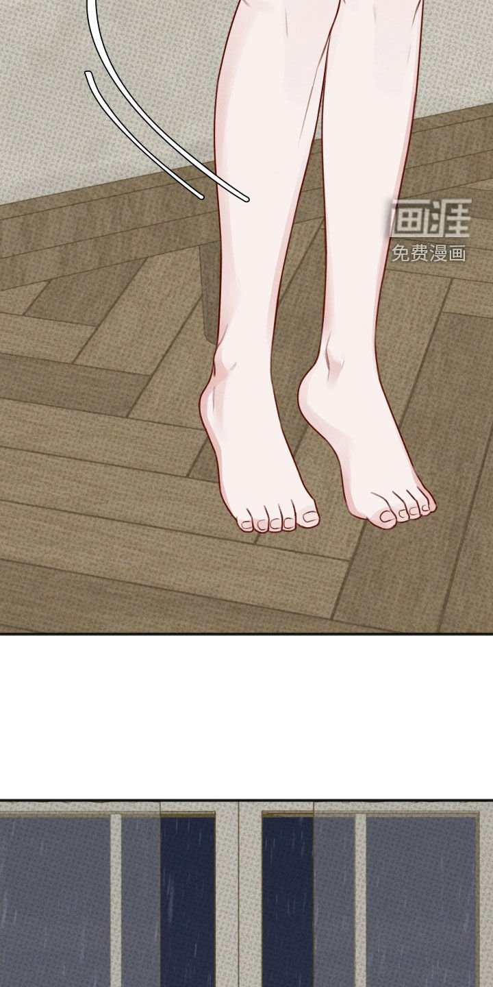 第46章：【番外】幸福