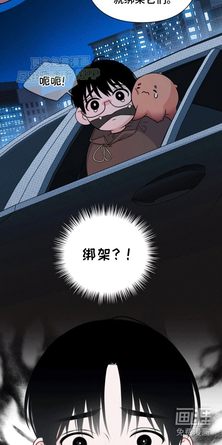 第5章：助手