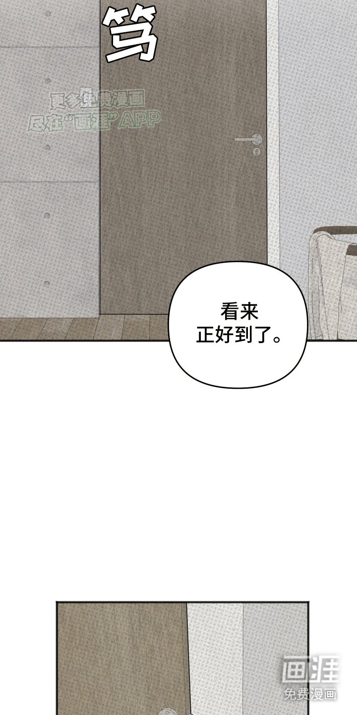 第5章：助手