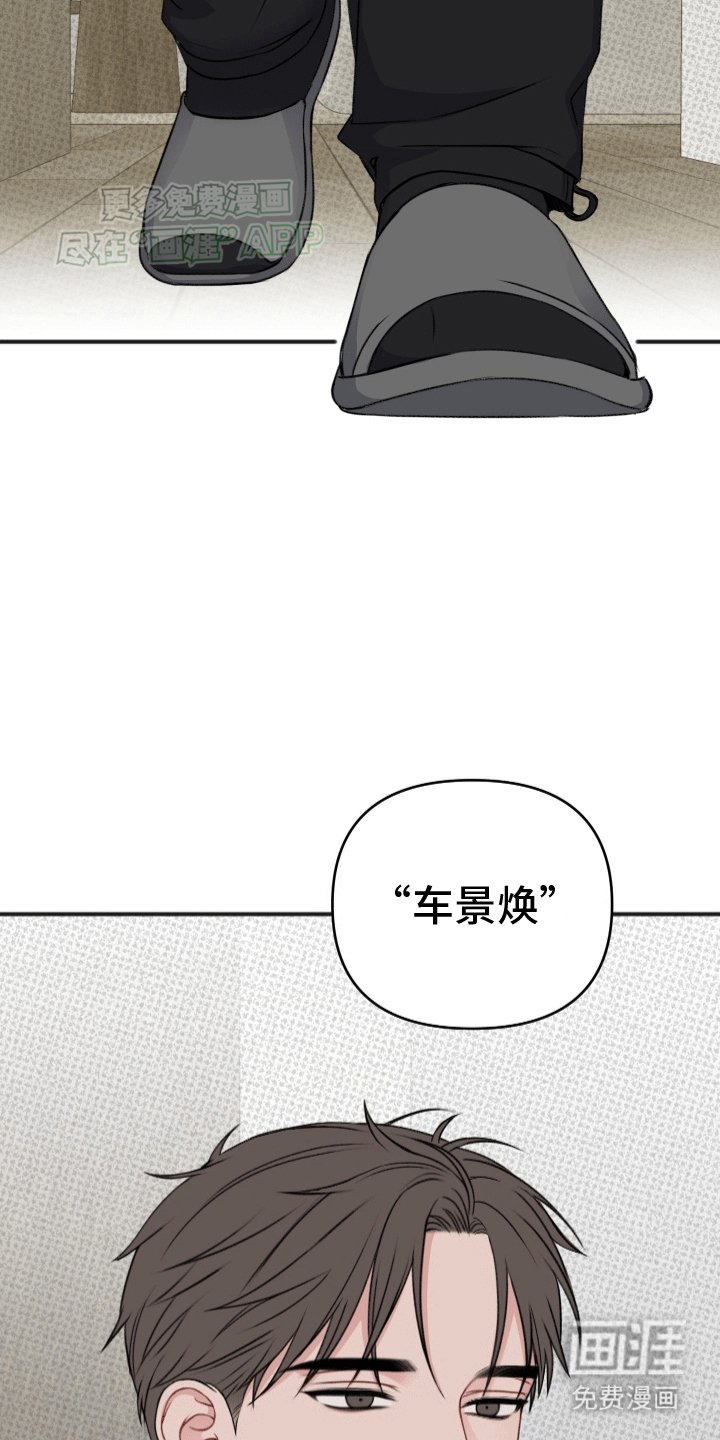 第5章：助手