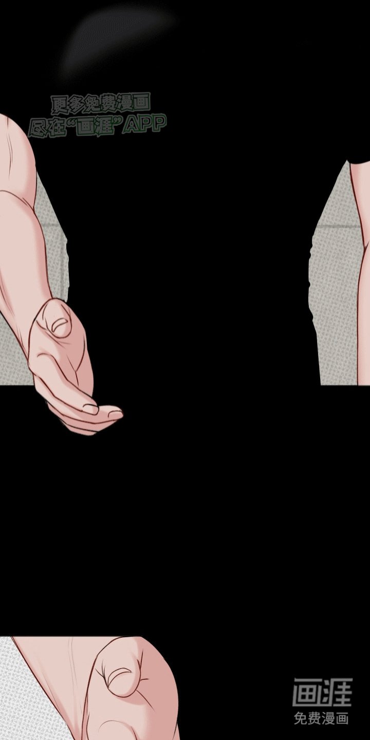 第6章：同居生活