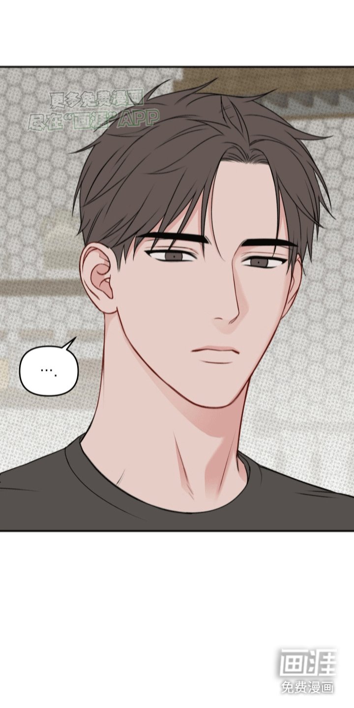 第7章：坏主意