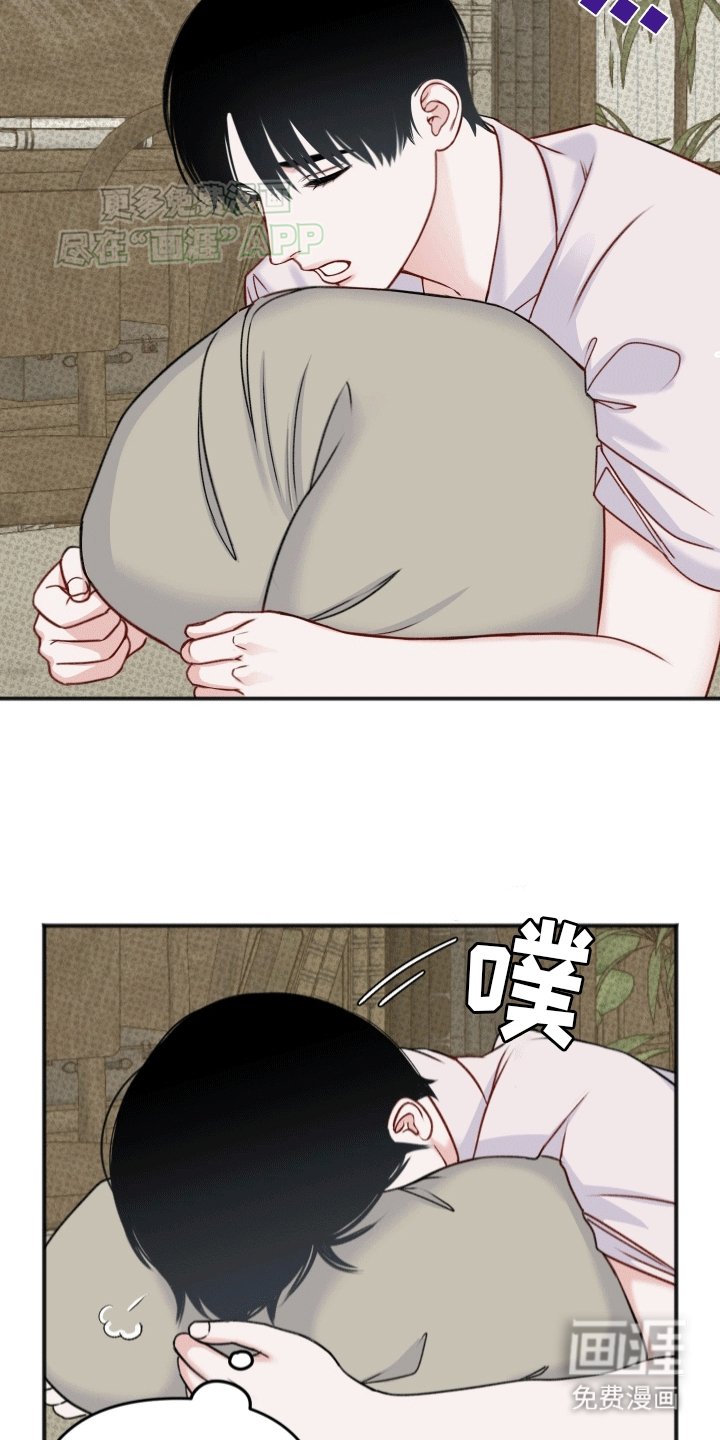 第7章：坏主意