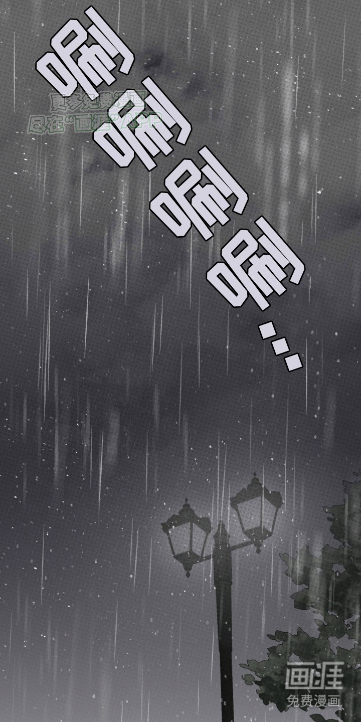 第8章：奇怪的梦