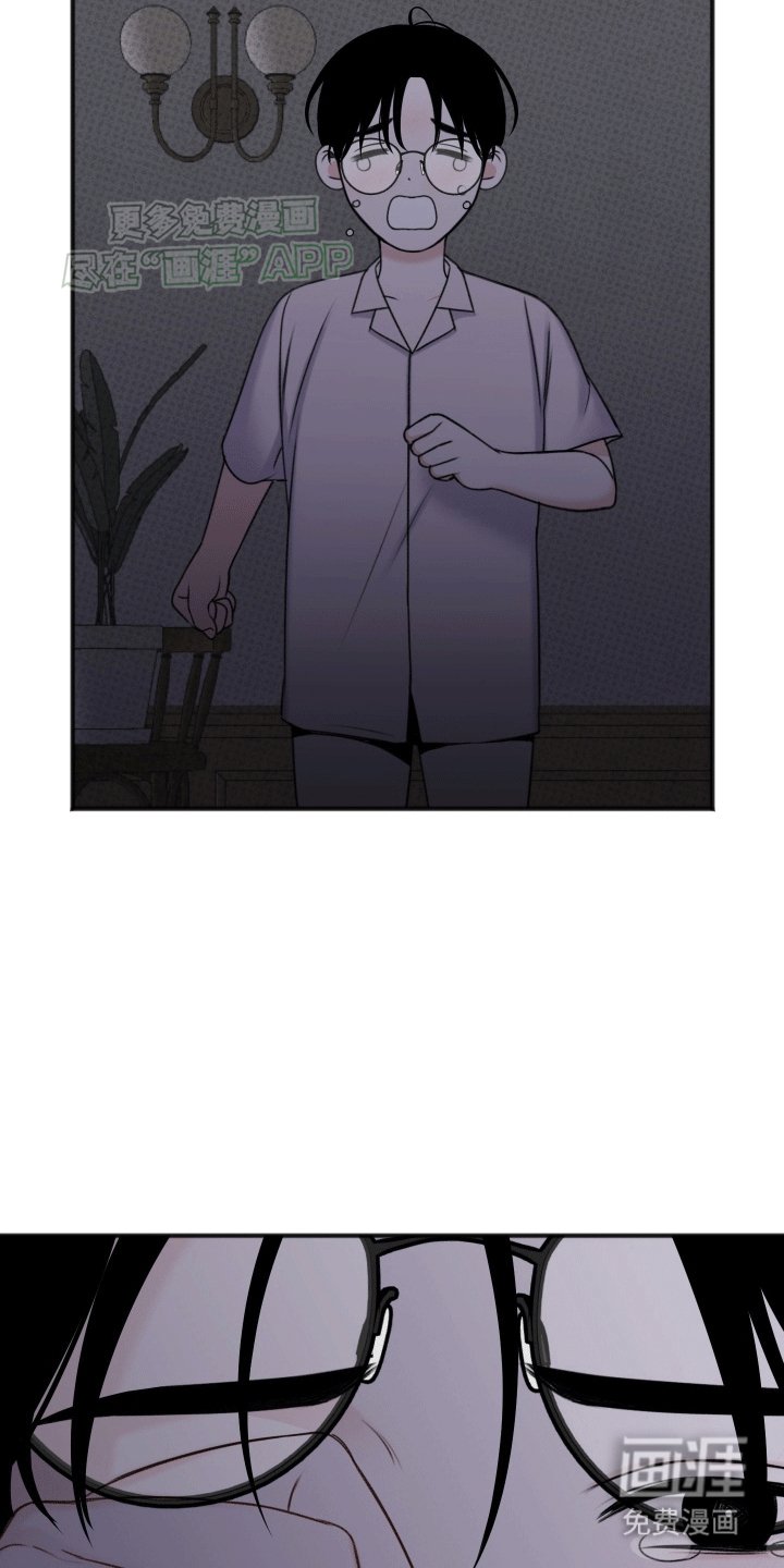 第9章：不妙