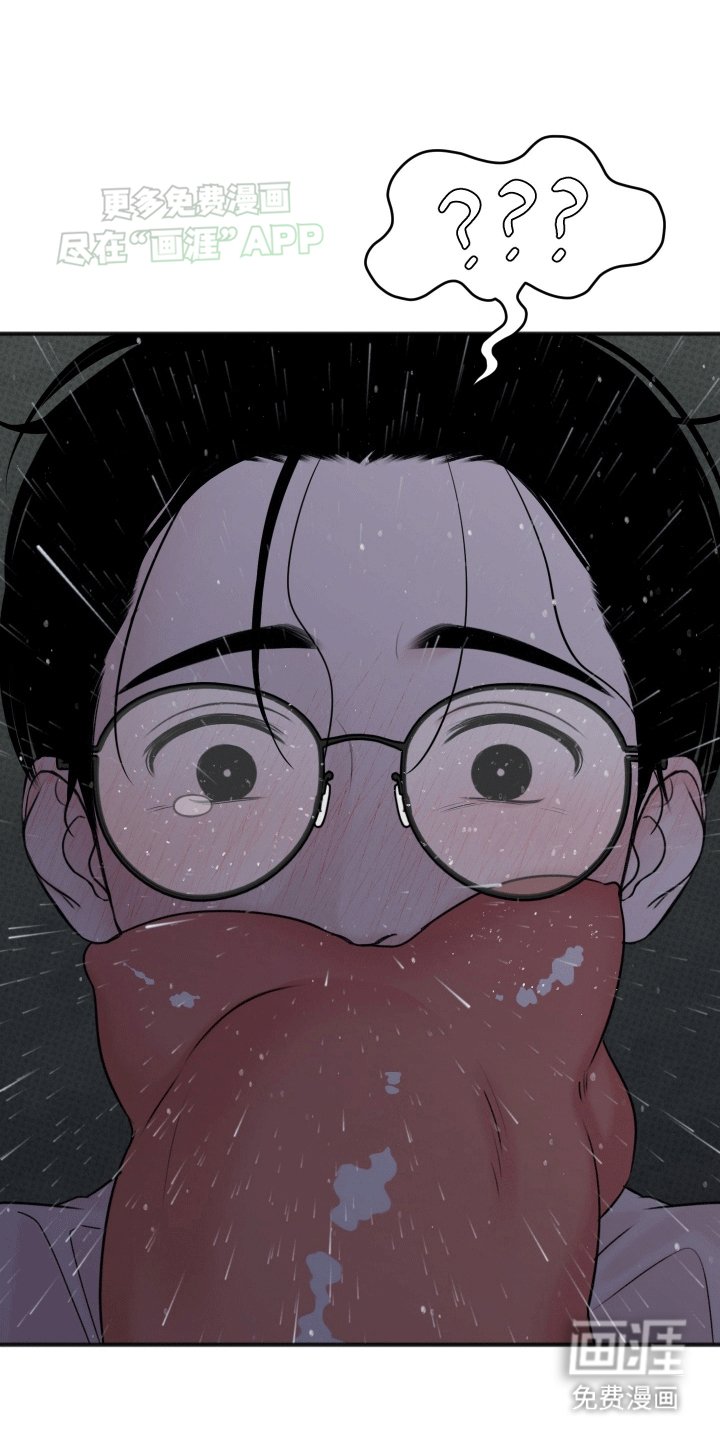 第9章：不妙