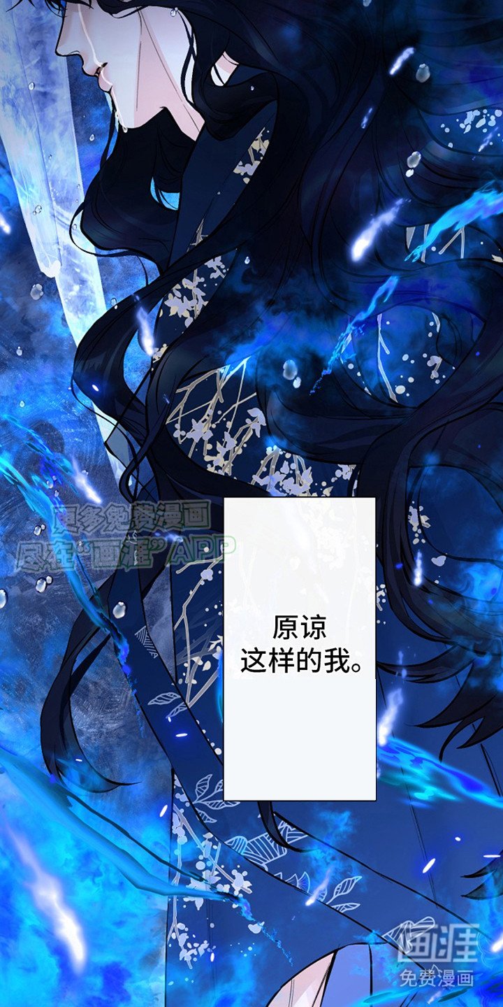 第1章：大神官