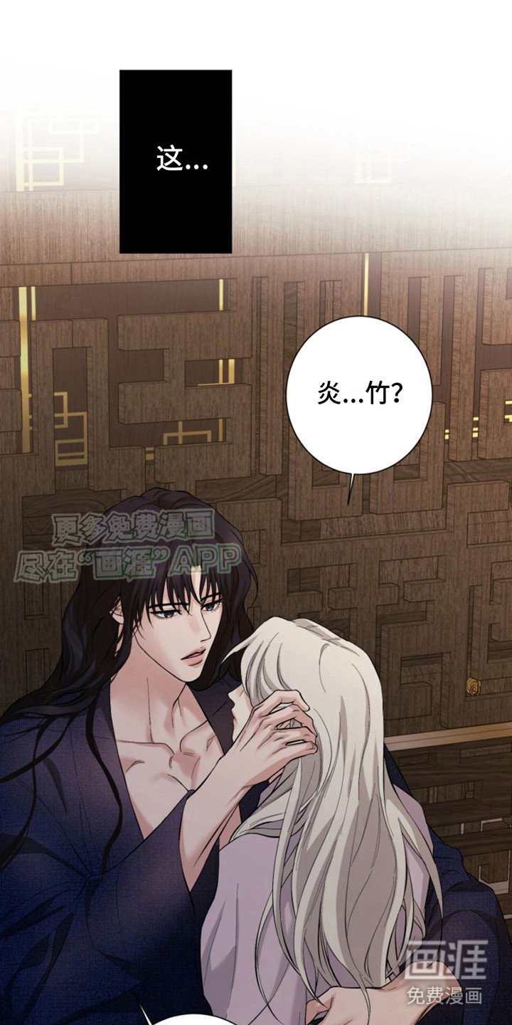 第10章：透透气