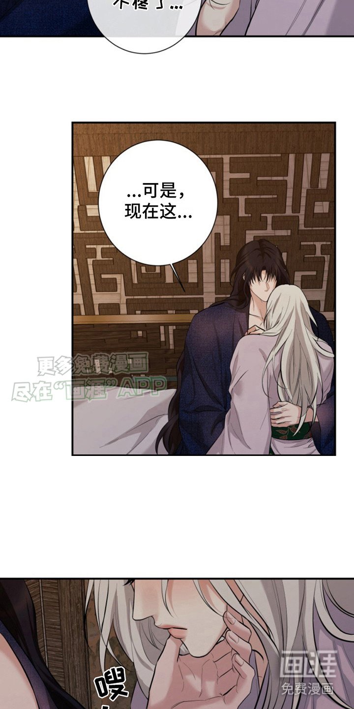 第10章：透透气