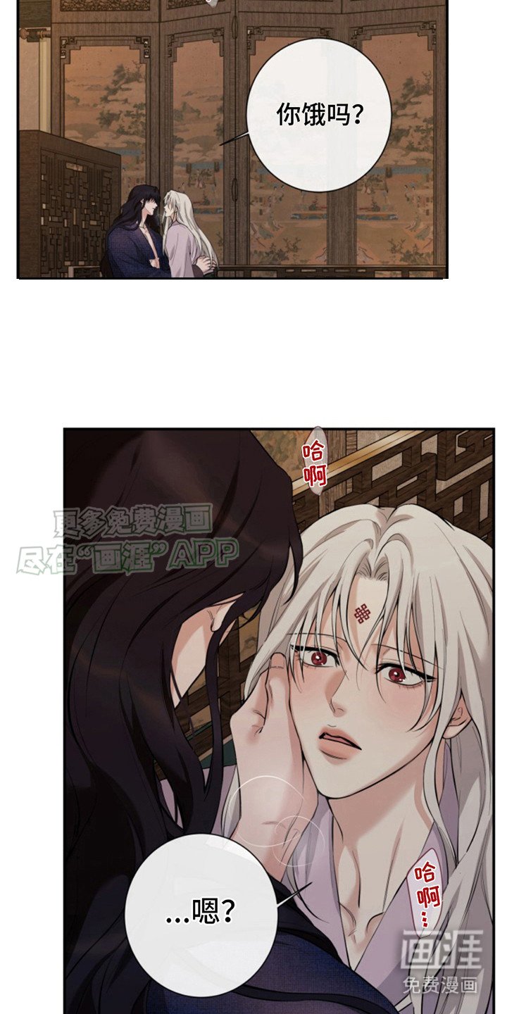 第10章：透透气