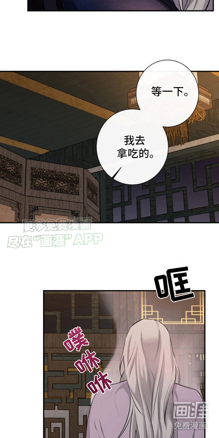 第10章：透透气