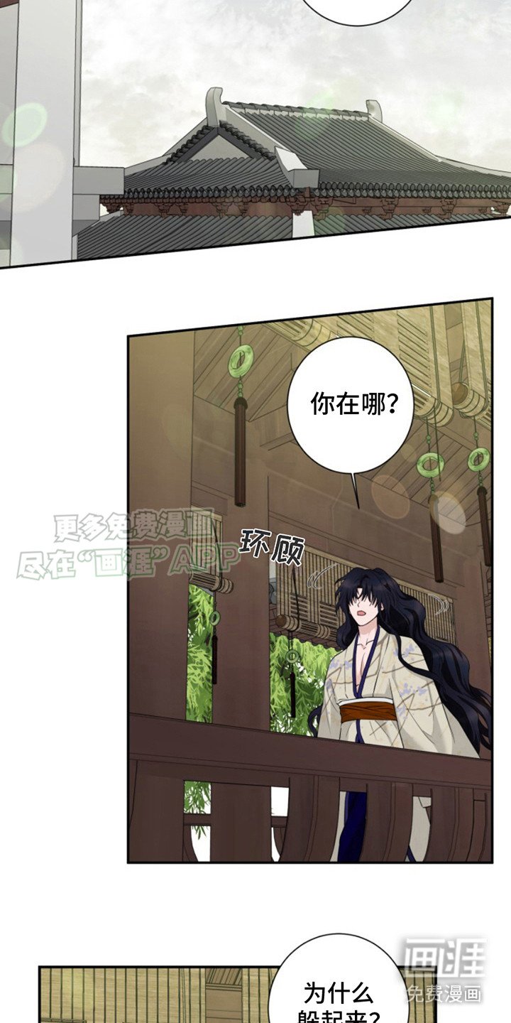 第10章：透透气