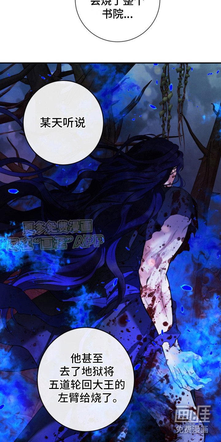 第11章： 好久不见