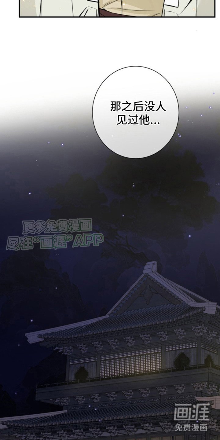 第11章： 好久不见