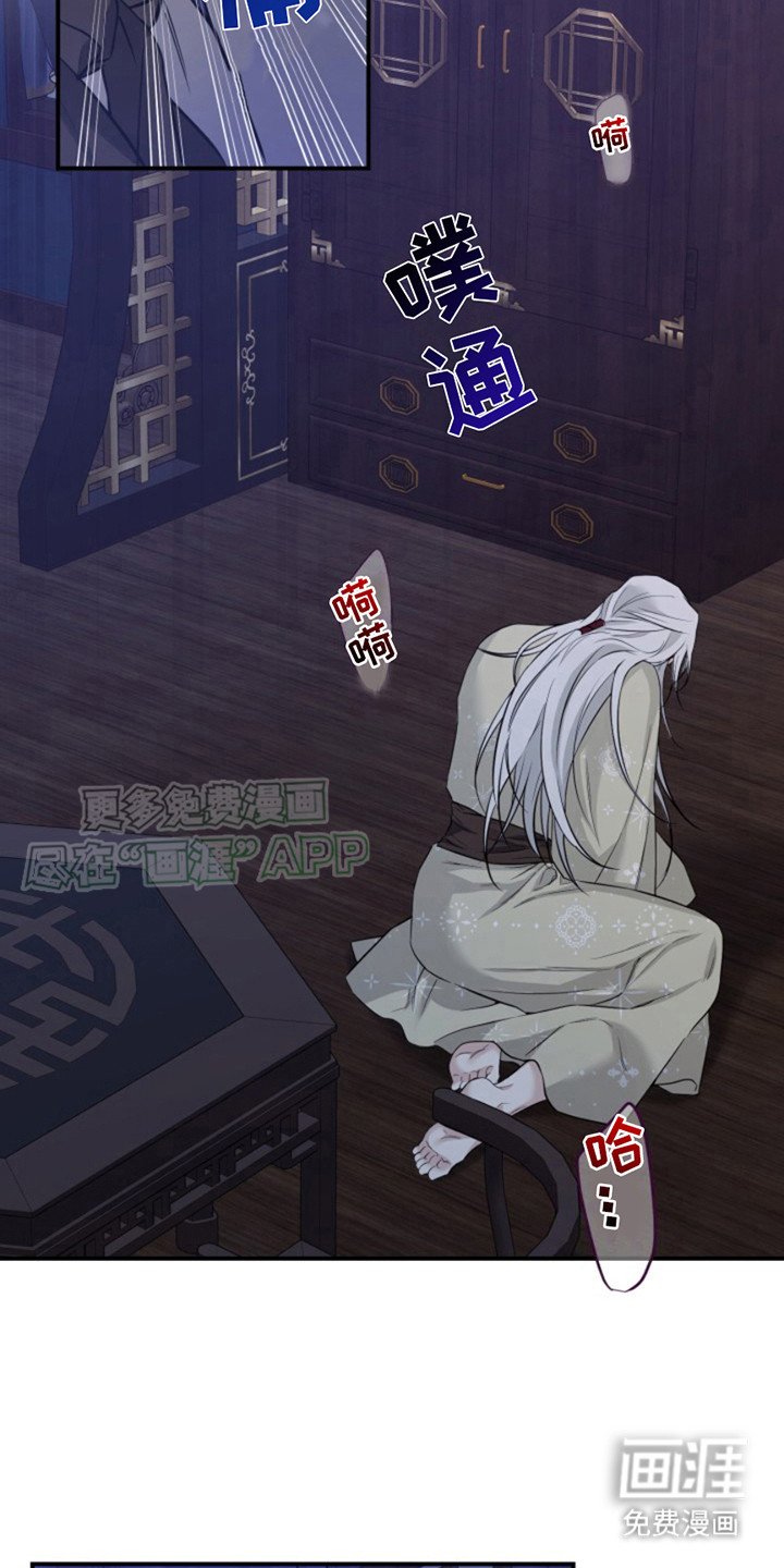 第11章： 好久不见