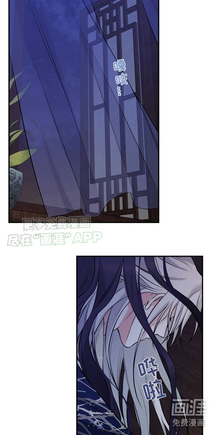 第11章： 好久不见