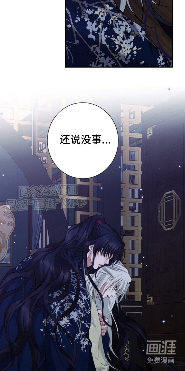 第11章： 好久不见