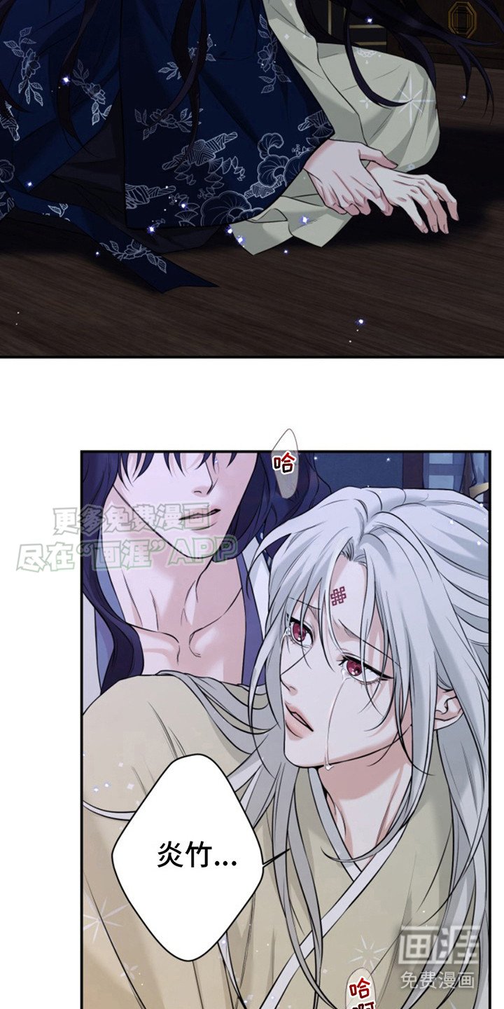 第11章： 好久不见