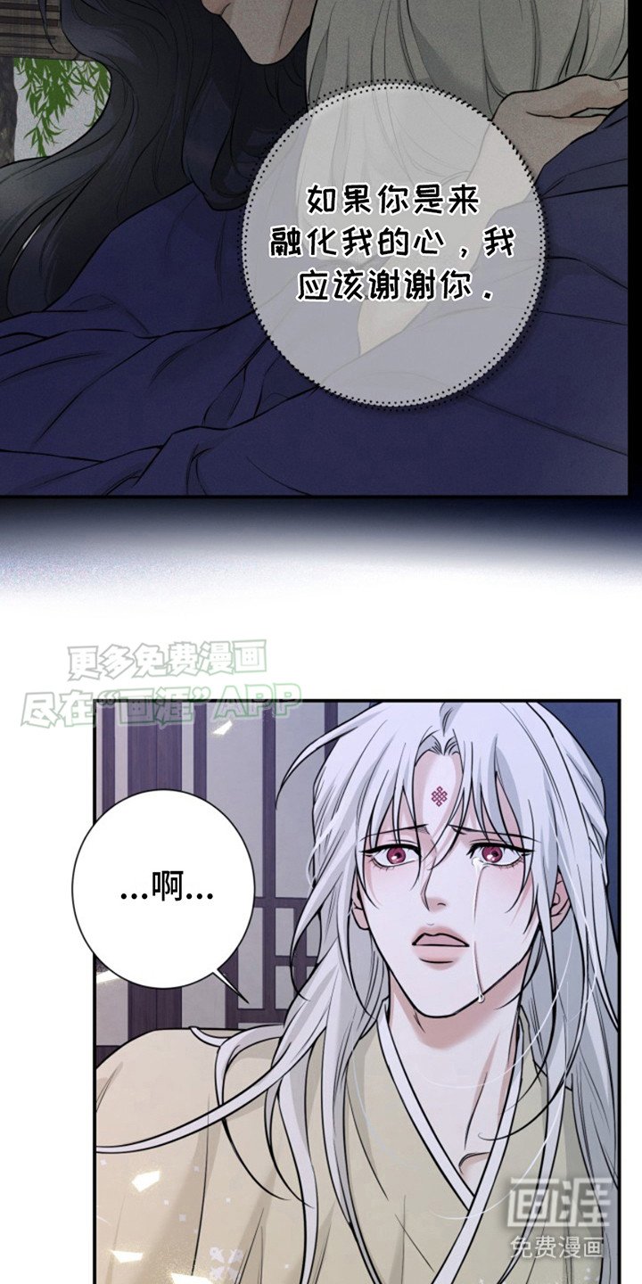 第11章： 好久不见