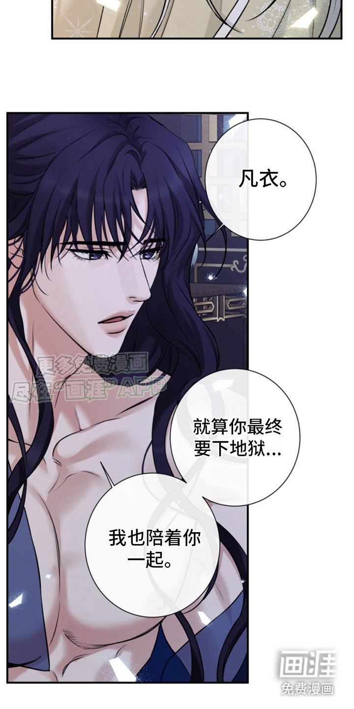 第11章： 好久不见
