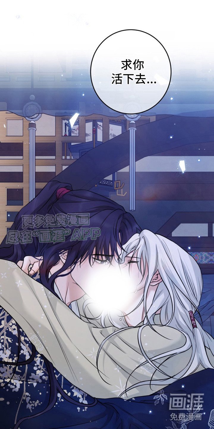第11章： 好久不见