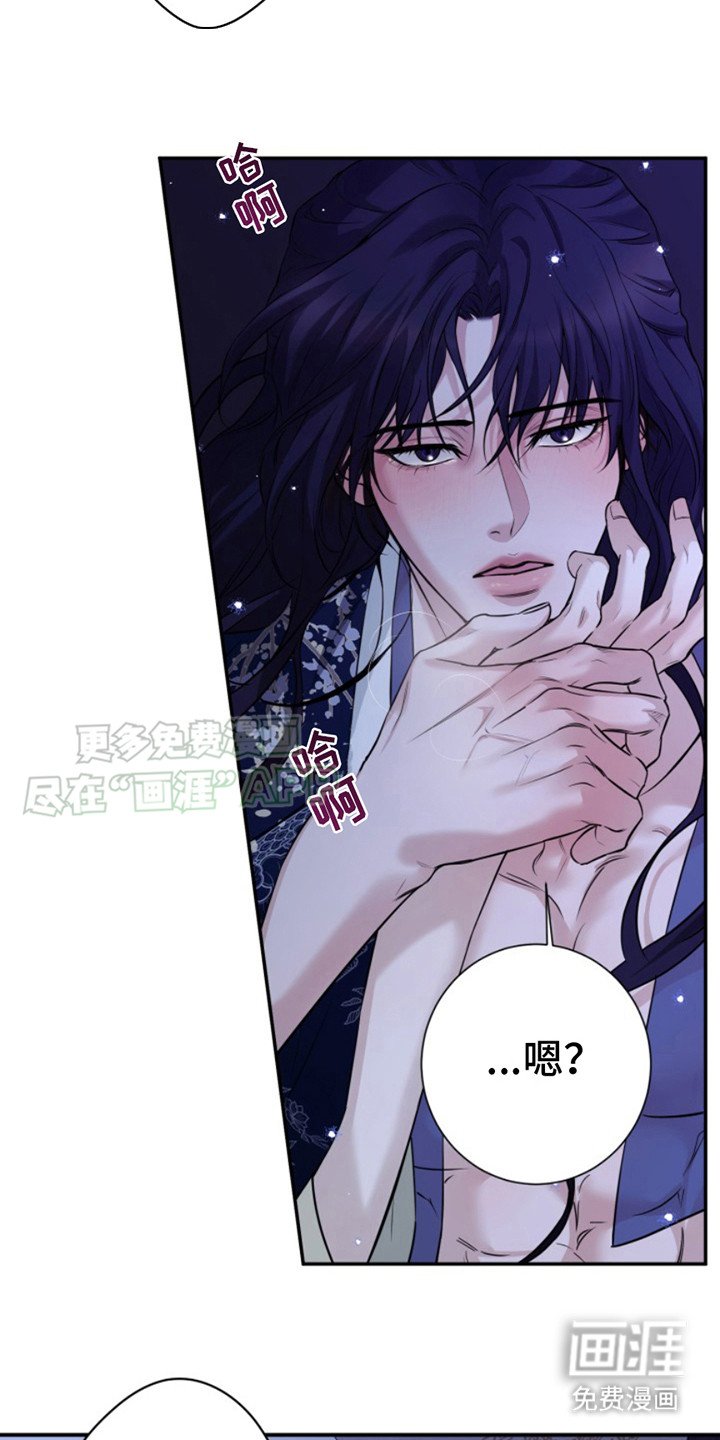 第12章：表达心意