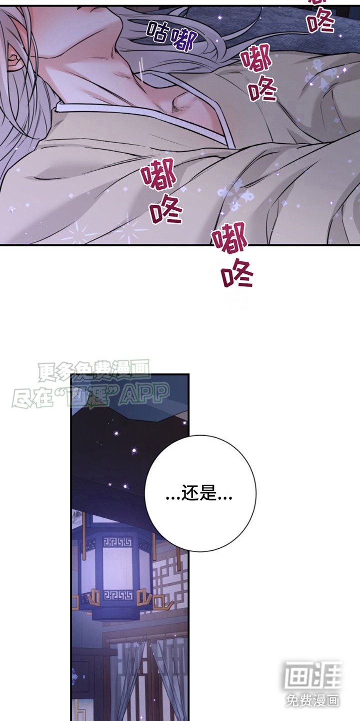 第12章：表达心意