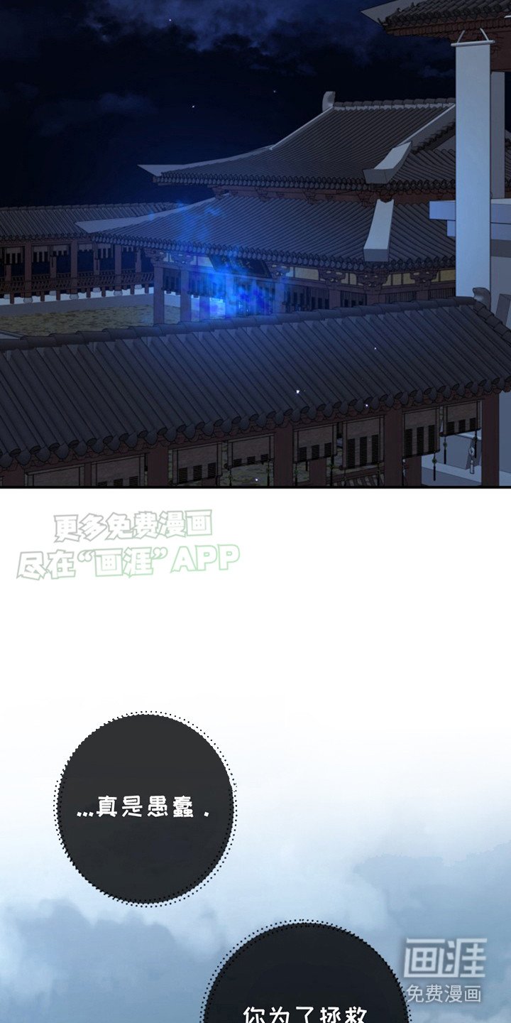 第12章：表达心意