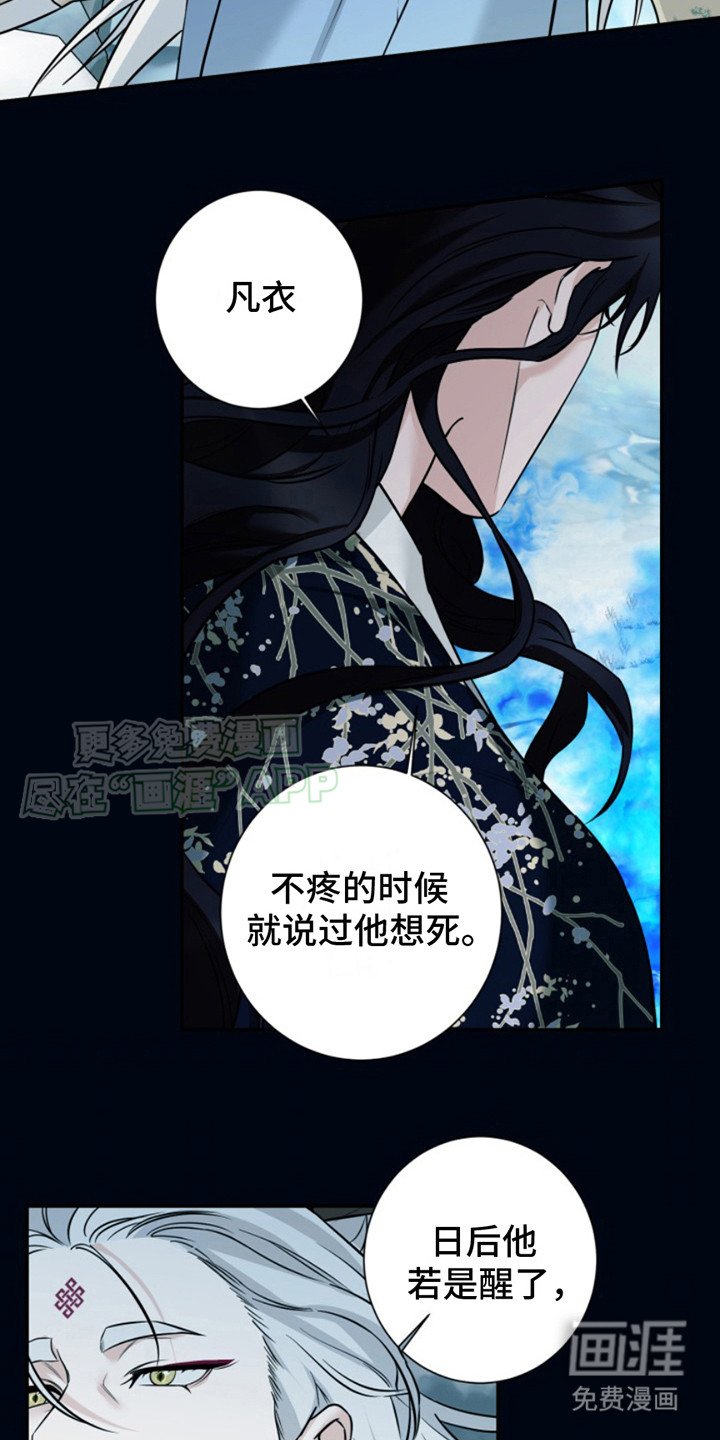 第12章：表达心意
