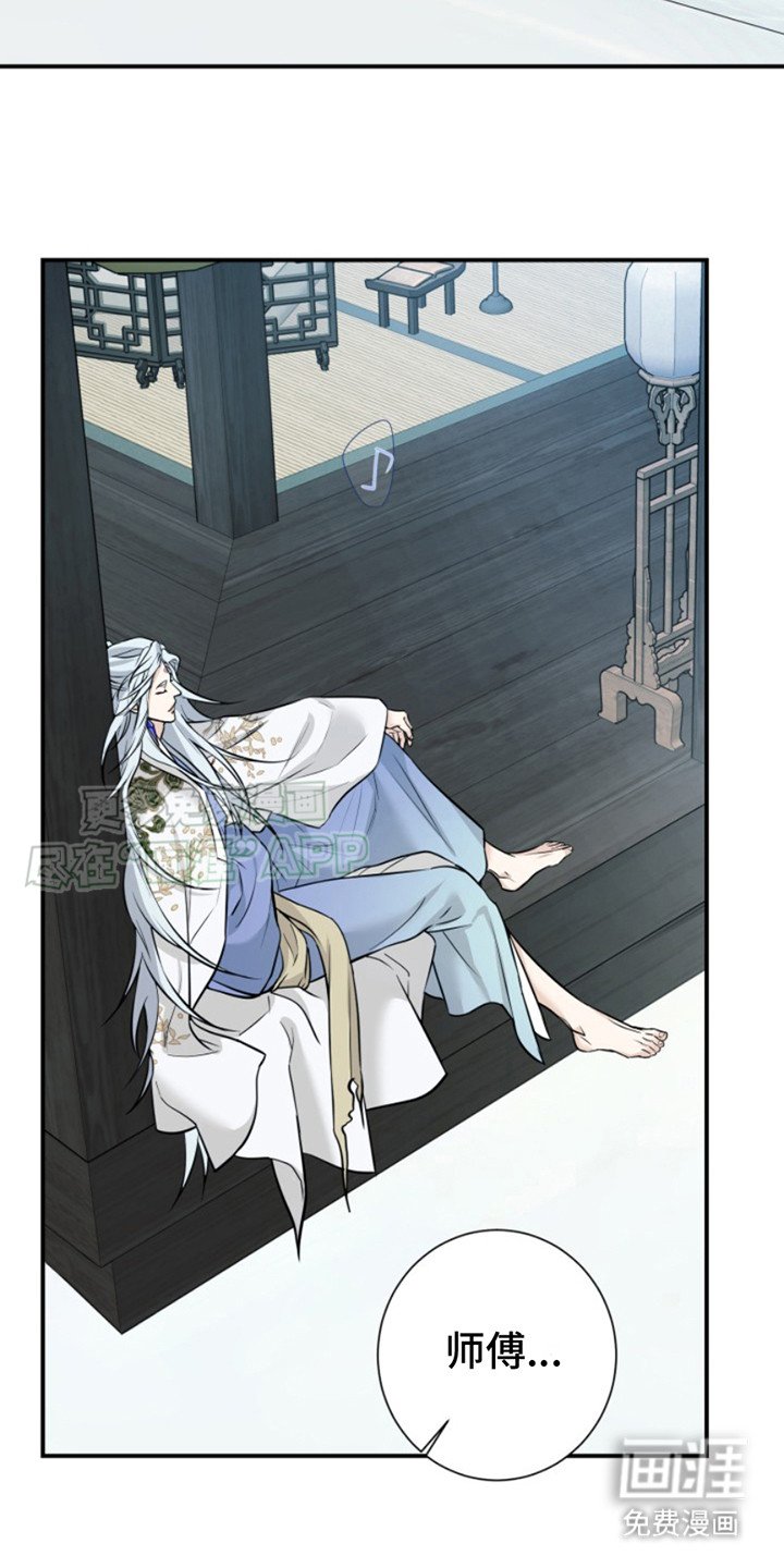 第13章： 一起走吧（完结）