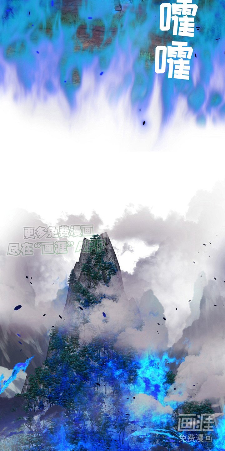 第3章：嫉妒心