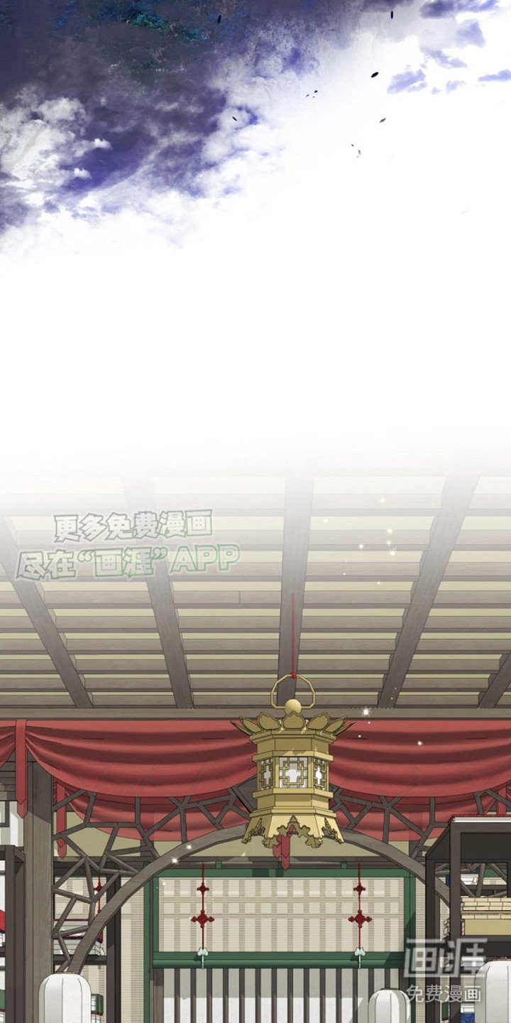 第3章：嫉妒心