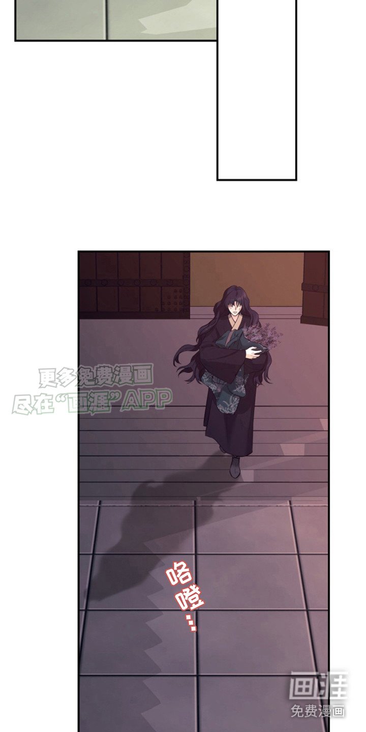 第5章：灼烧之苦