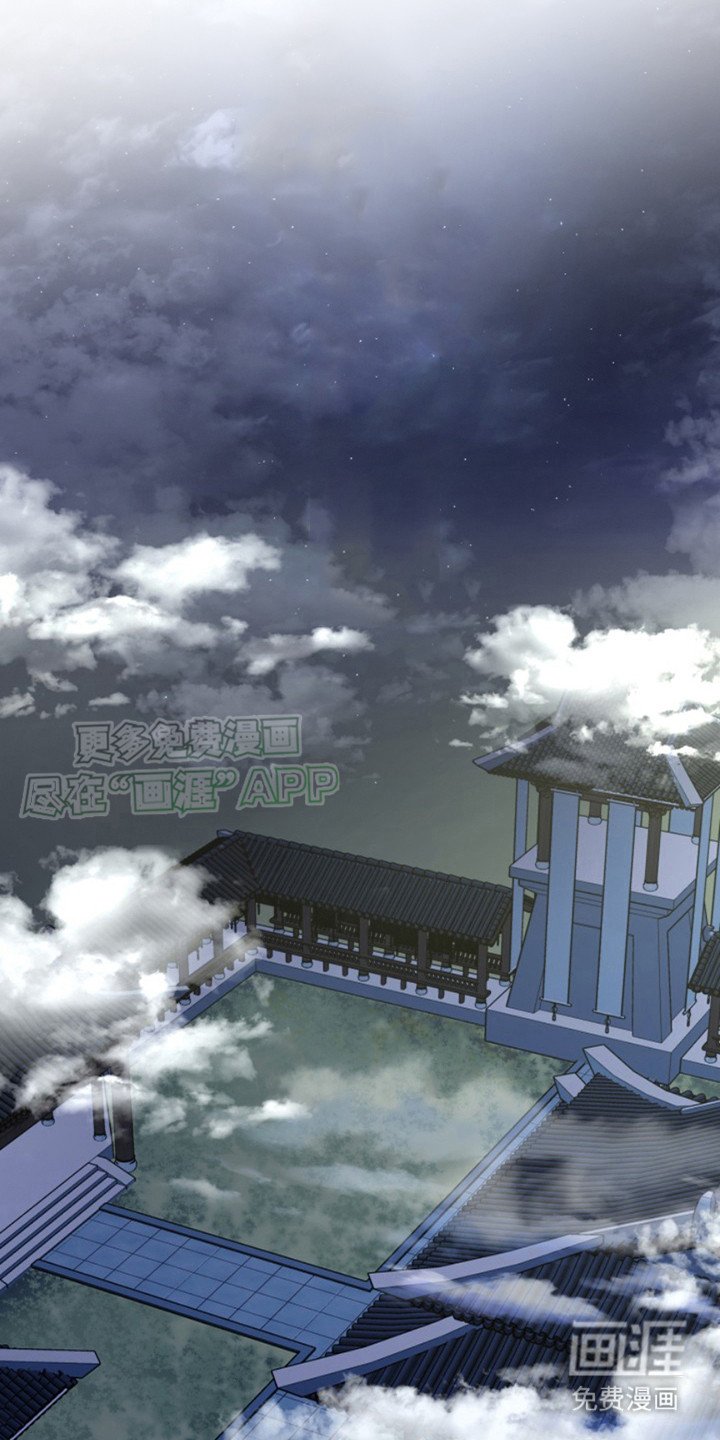 第7章：融化坚冰 