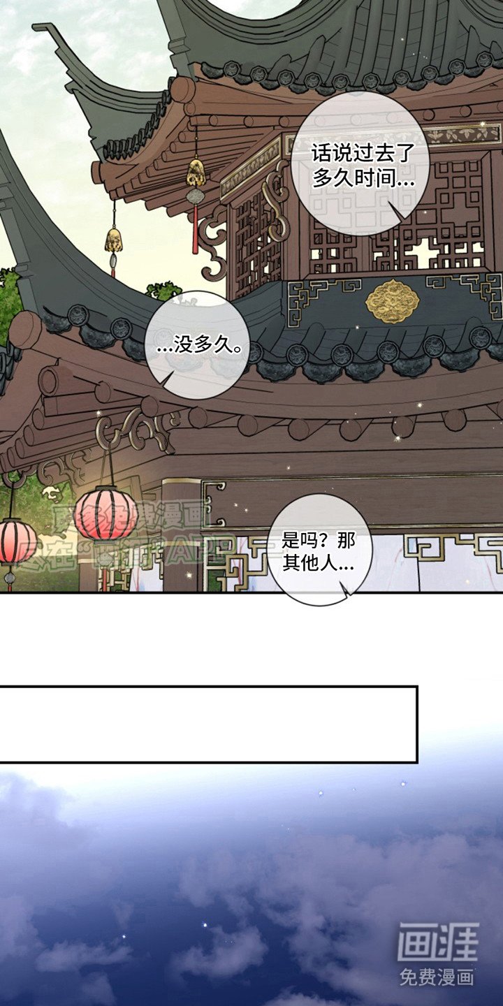 第9章：很安心