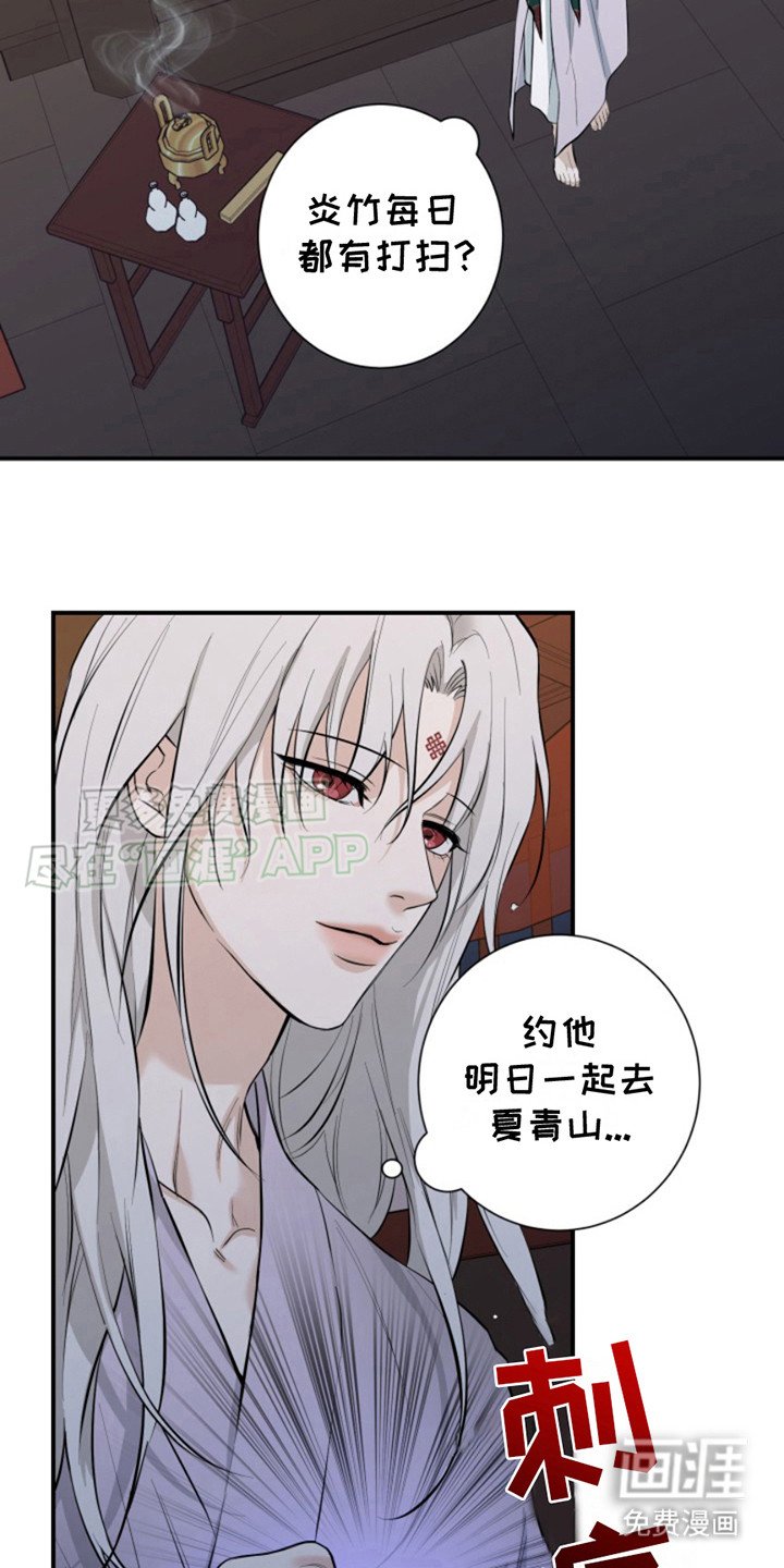 第9章：很安心