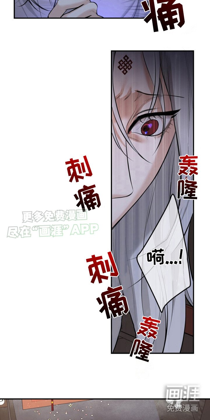 第9章：很安心
