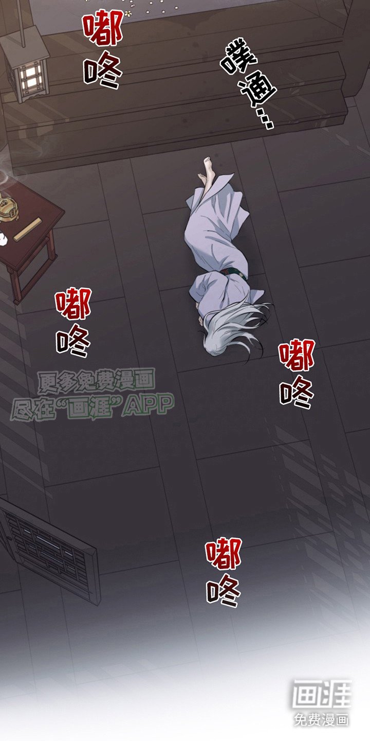 第9章：很安心