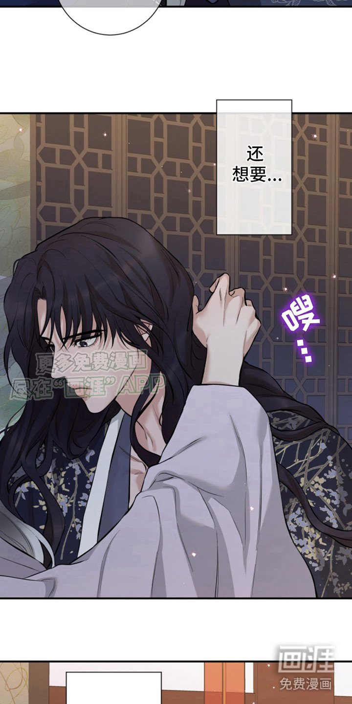 第9章：很安心